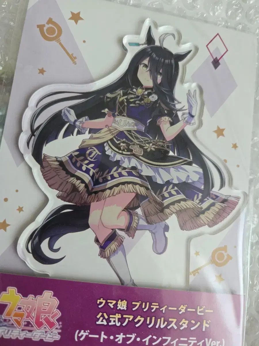 マンハッタンカフェ 2.5周年 ゲートオブインフィニティ アクリル