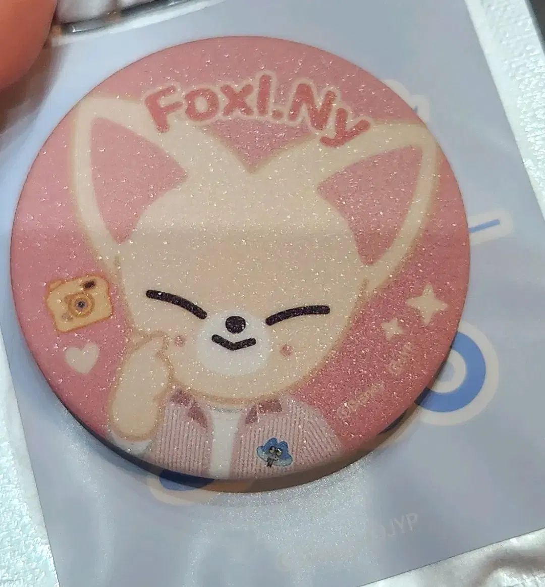 Stray Kids (ストレイキッズ・スキズ・SKZ) スキズ SKZOO FoxI.Ny