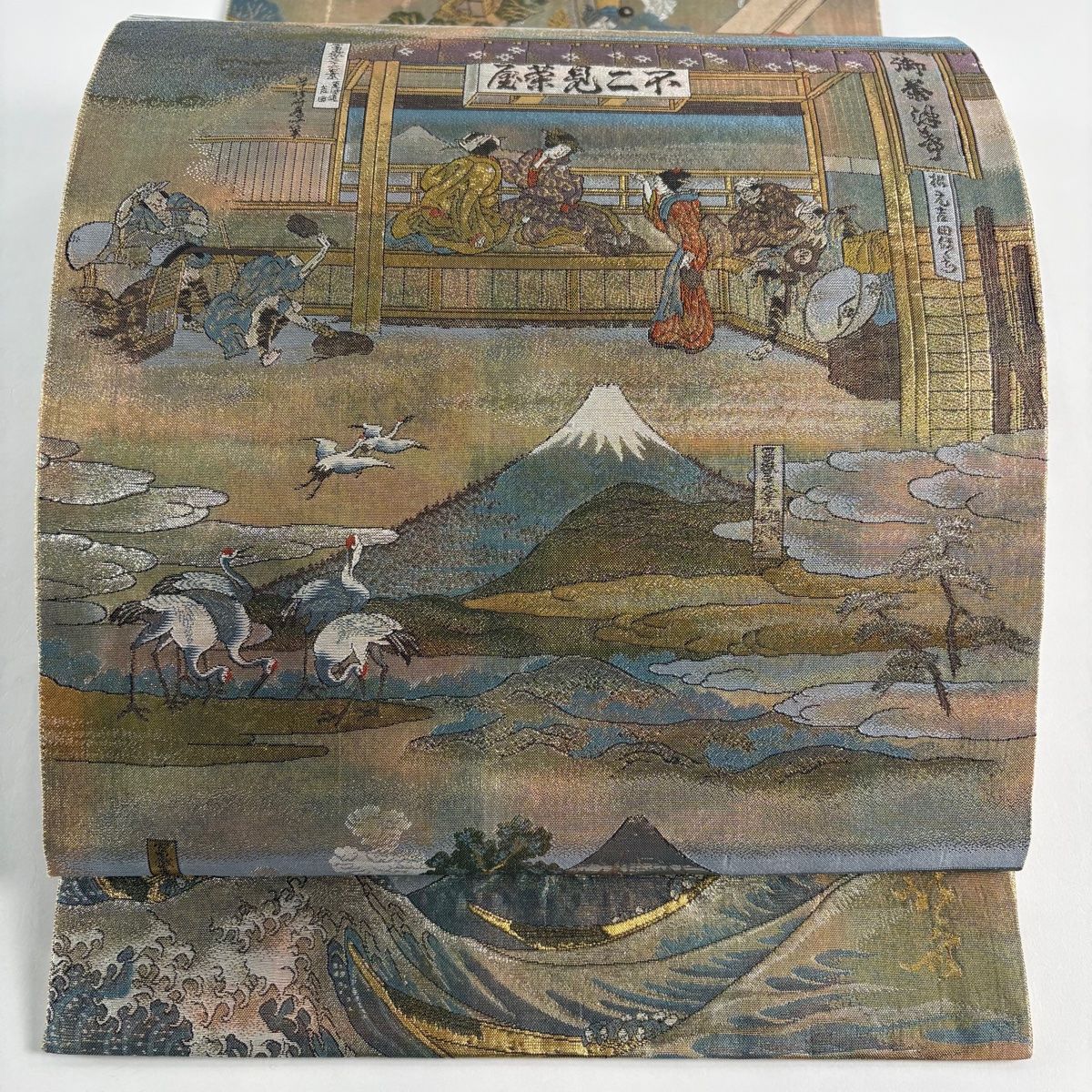 袋帯 秀品 風景 人物 箔 薄茶色 全通 正絹