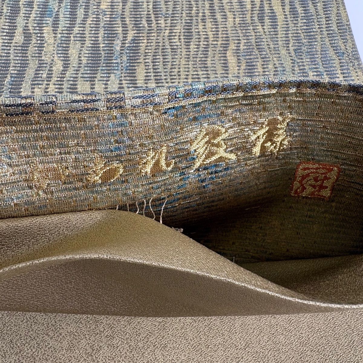 【美品】 袋帯 秀品 幾何学 金糸 箔 茶緑色 六通 正絹 【】