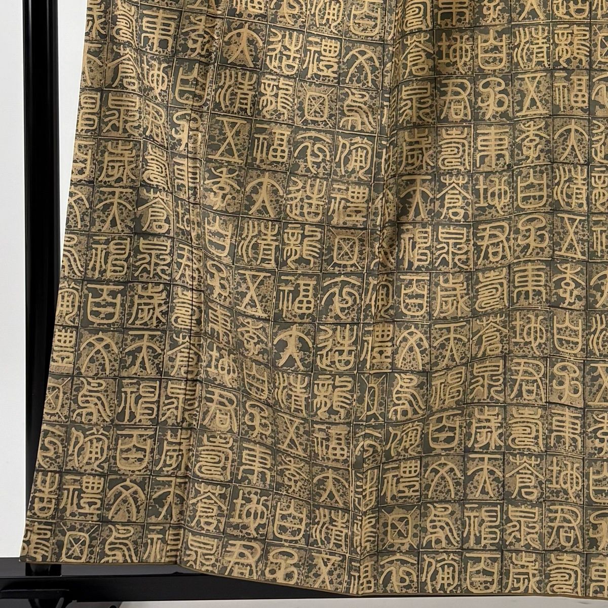 小紋 身丈159.5 cm 裄丈63 S 袷 紬地 文字文 格子 山吹茶色 正絹