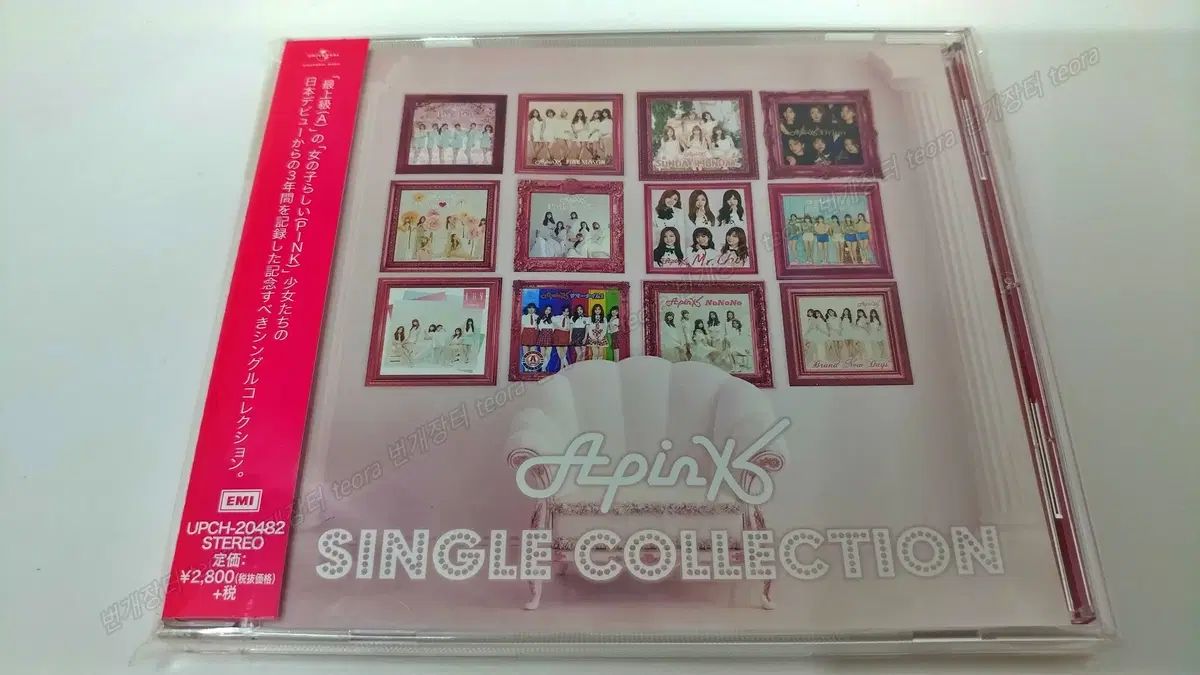 超お得】HG + RG 6点お得セット