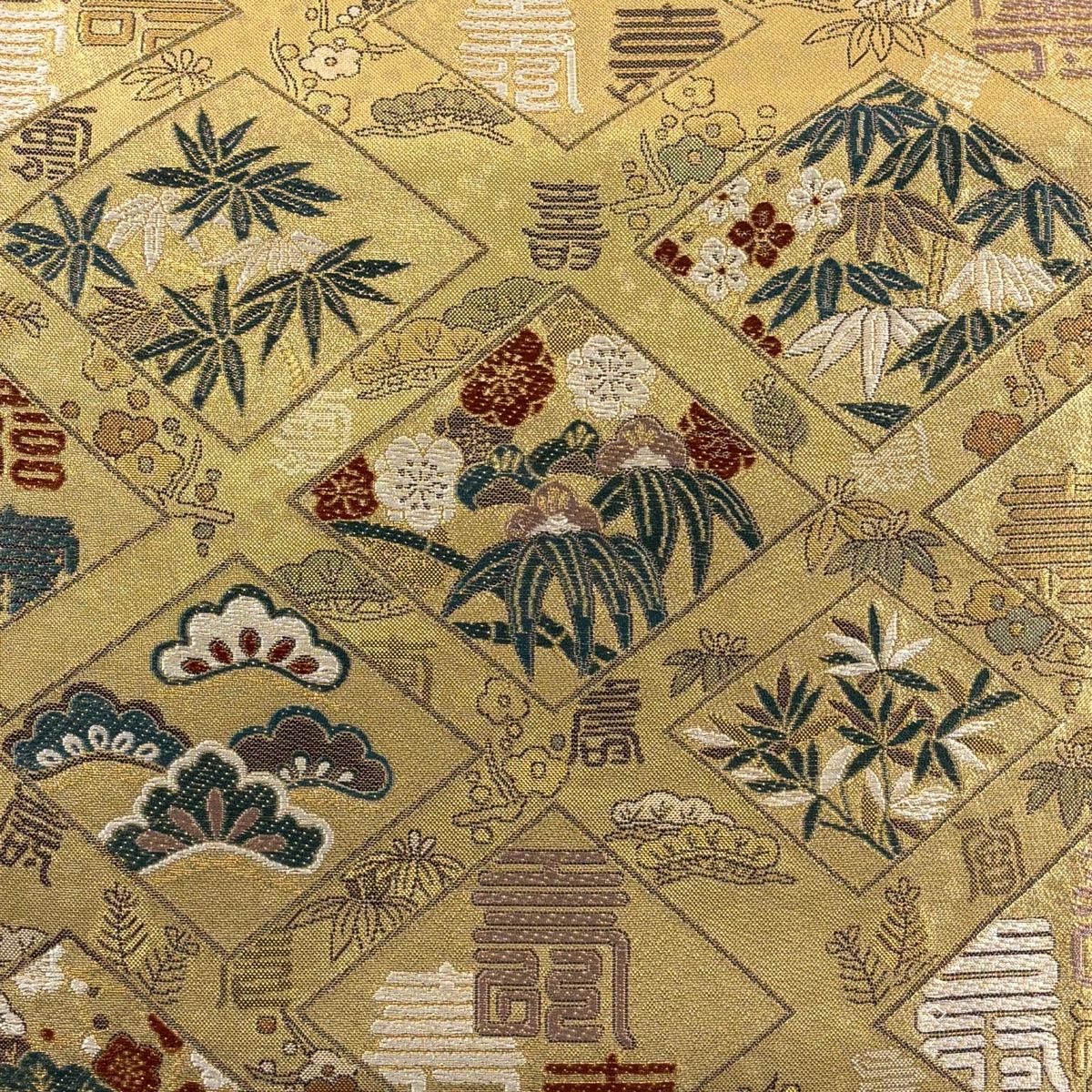 袋帯 落款 証紙 小森草木染工房 本場筑前博多織 佐賀錦 秋月織 菱 松竹梅 金糸 箔 金色 全通 正絹