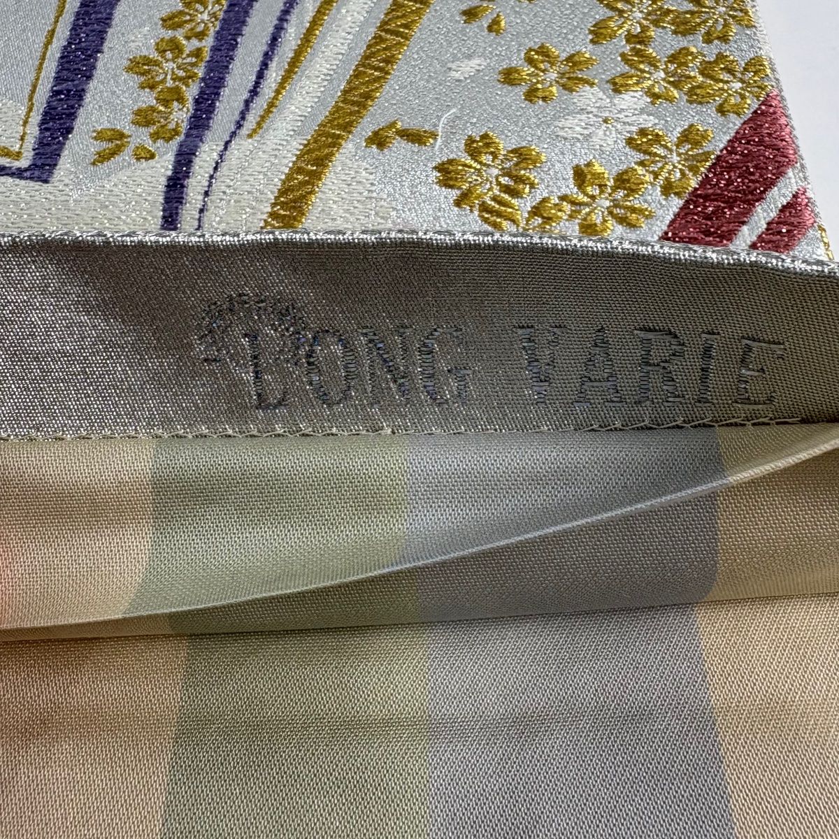 美品】 袋帯 秀品 振袖向き 桜 幾何学 金銀糸 刺繍 銀色 六通 正絹