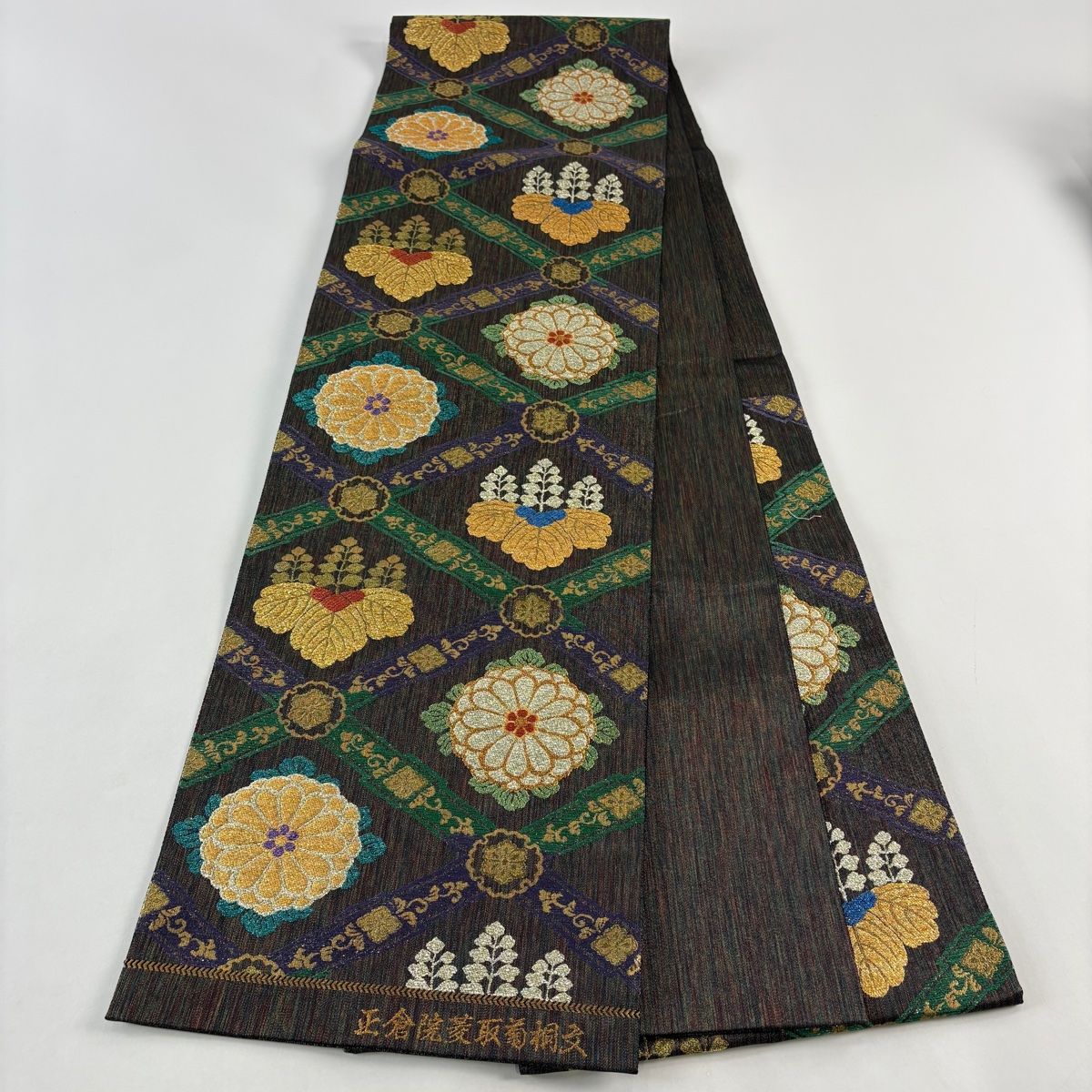 美品】 袋帯 秀品 正倉院菱取菊桐文 箔 墨色 六通 正絹 【中古