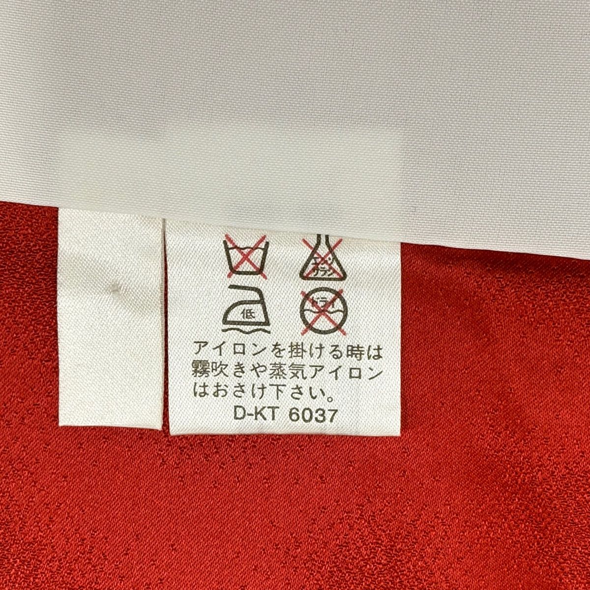  振袖 身丈165 cm 裄丈68 L 袷 草花 ぼかし 紺色 正絹 秀品 振袖 着物