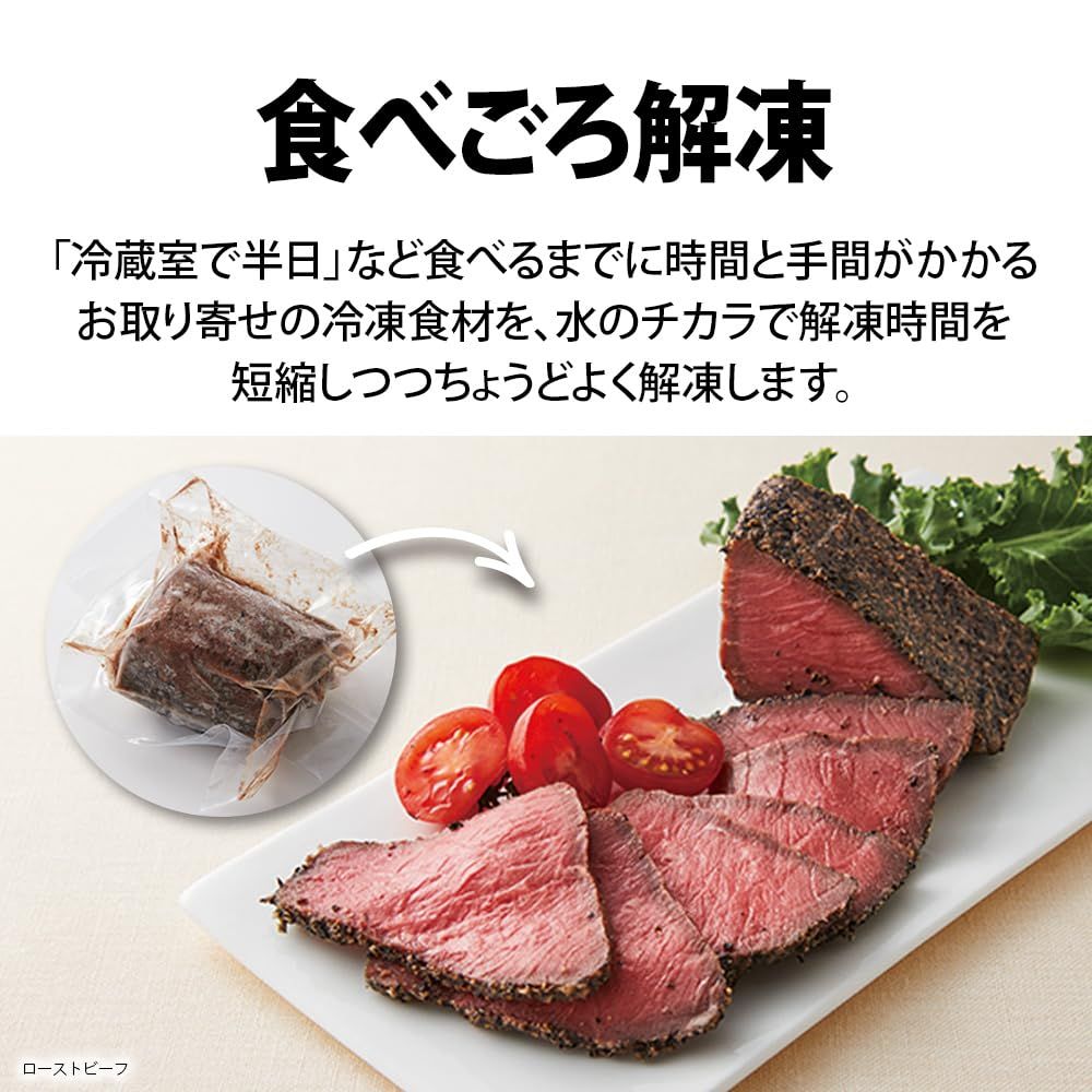  シャープ ウォーターオーブン ヘルシオ AX LSX 3 A T ブラウン 30 L 2段 コンベクション あぶり焼き 音声操作 対話 スマホ連携 センサー モデル その他 電子レンジ オーブン