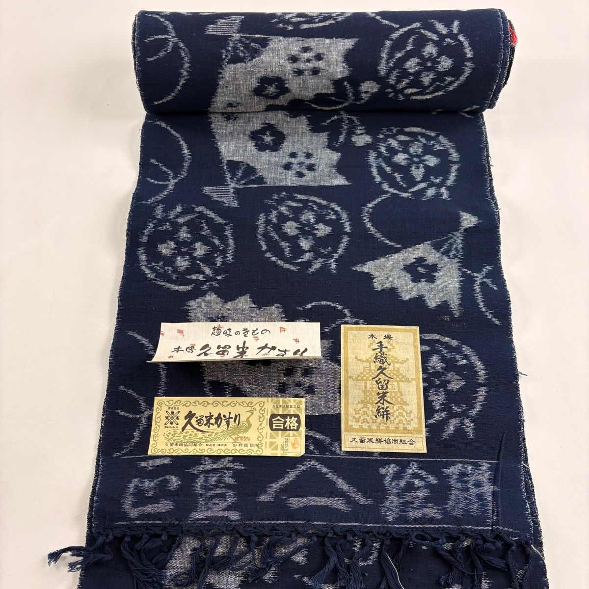 反物 逸品 紬 証紙有り 久留米かすり 扇 花菱 藍色 綿 【中古】 - メルカリ