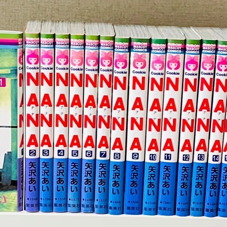 NANA1-21巻セット 全巻初版 美品 矢沢あい - メルカリ