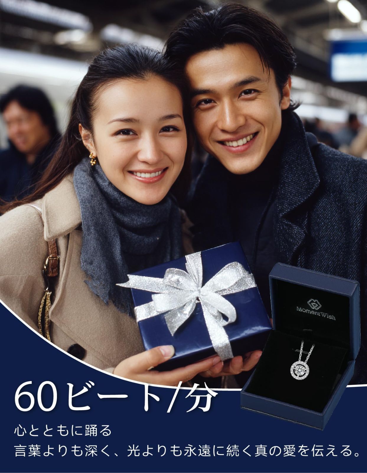 女性 プレゼント ギフトボックス付き シルバー925チェーン ペンダント 揺れる ネックレス モアサナイト 0.5-1カラット レディース ダンシングストーン MomentWish