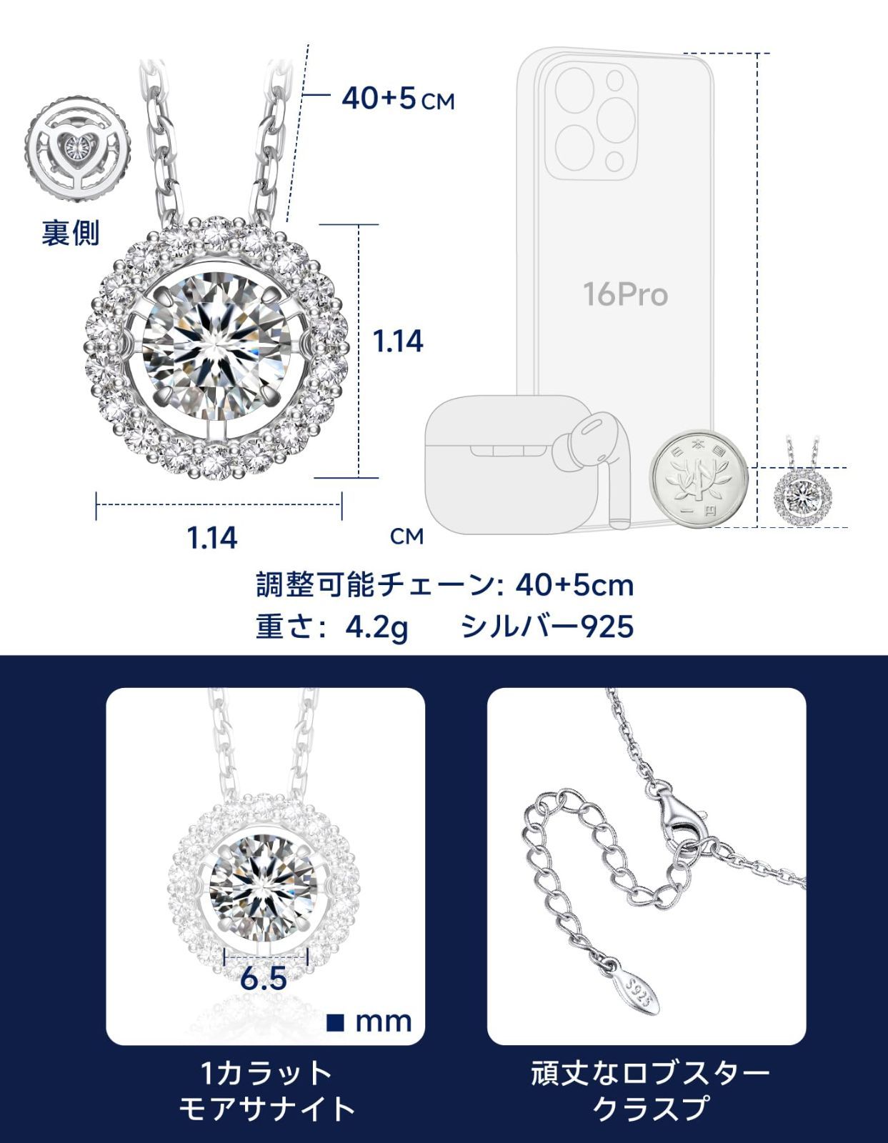  女性 プレゼント ギフトボックス付き シルバー925チェーン ペンダント 揺れる ネックレス モアサナイト 0.5-1カラット レディース ダンシングストーン MomentWish ネックレス アクセサリー