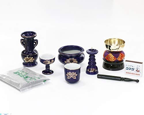 仏具セット 瑠璃色 金蓮 ルリ 陶器 5点 おりんセット 香炉灰 マッチ付 モダ