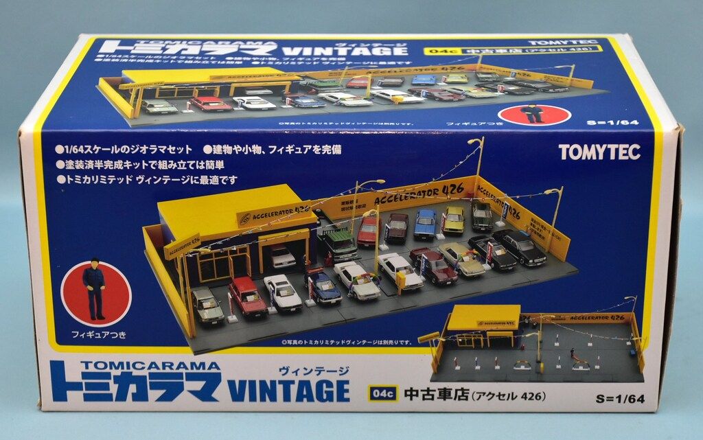 トミーテック TOMICARAMA VINTAGE アクセル426/中古車店 04c - メルカリ