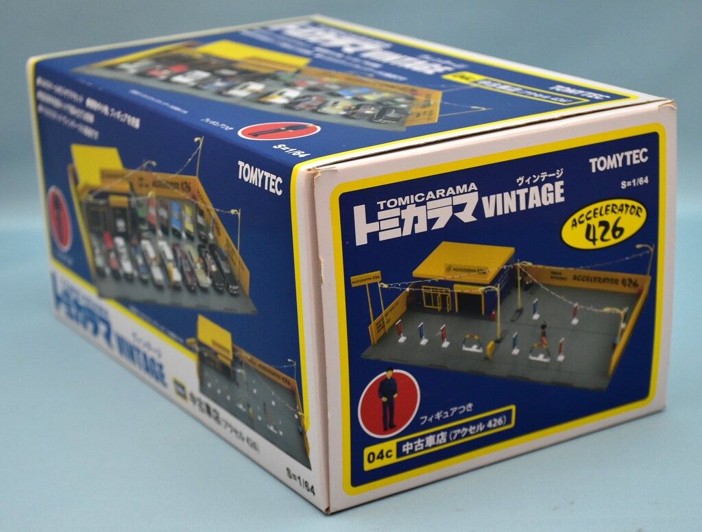 トミーテック TOMICARAMA VINTAGE アクセル426/中古車店 04c - メルカリ