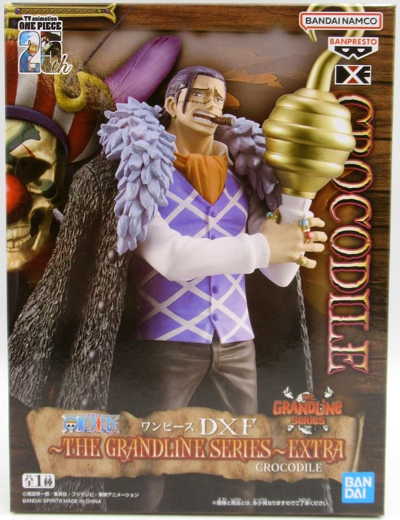 BANDAI SPIRITS DXF～THE GRANDLINE SERIES～ EXTRA CROCODILE