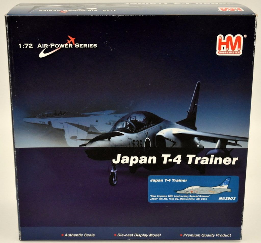 【未使用品】HOBBYMASTER T-4 ブルーインパルス HA3901 1/72 T-4 航空自衛隊 ブルーインパルス 1番機 46-5730 ［HA3901