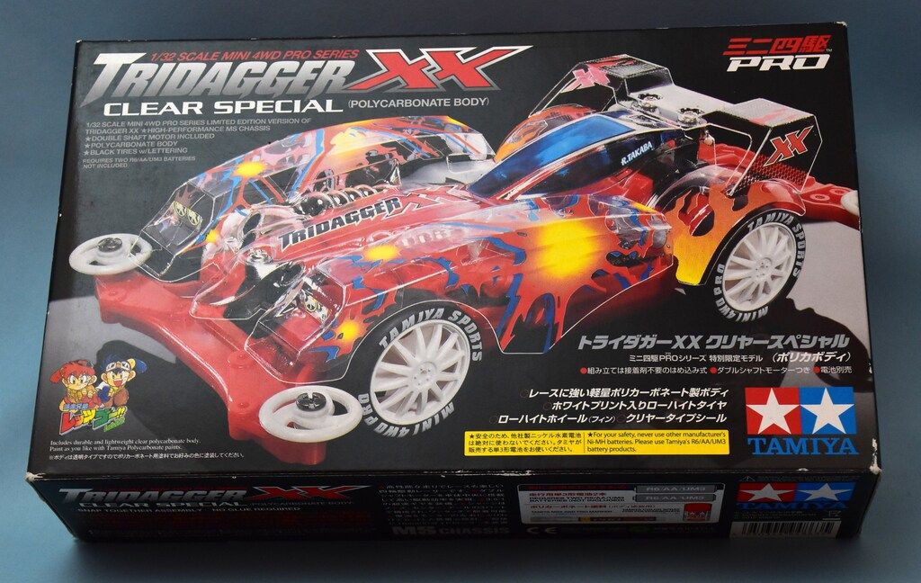 タミヤ ミニ四駆PRO 特別限定モデル トライダガーXXクリヤースペシャル