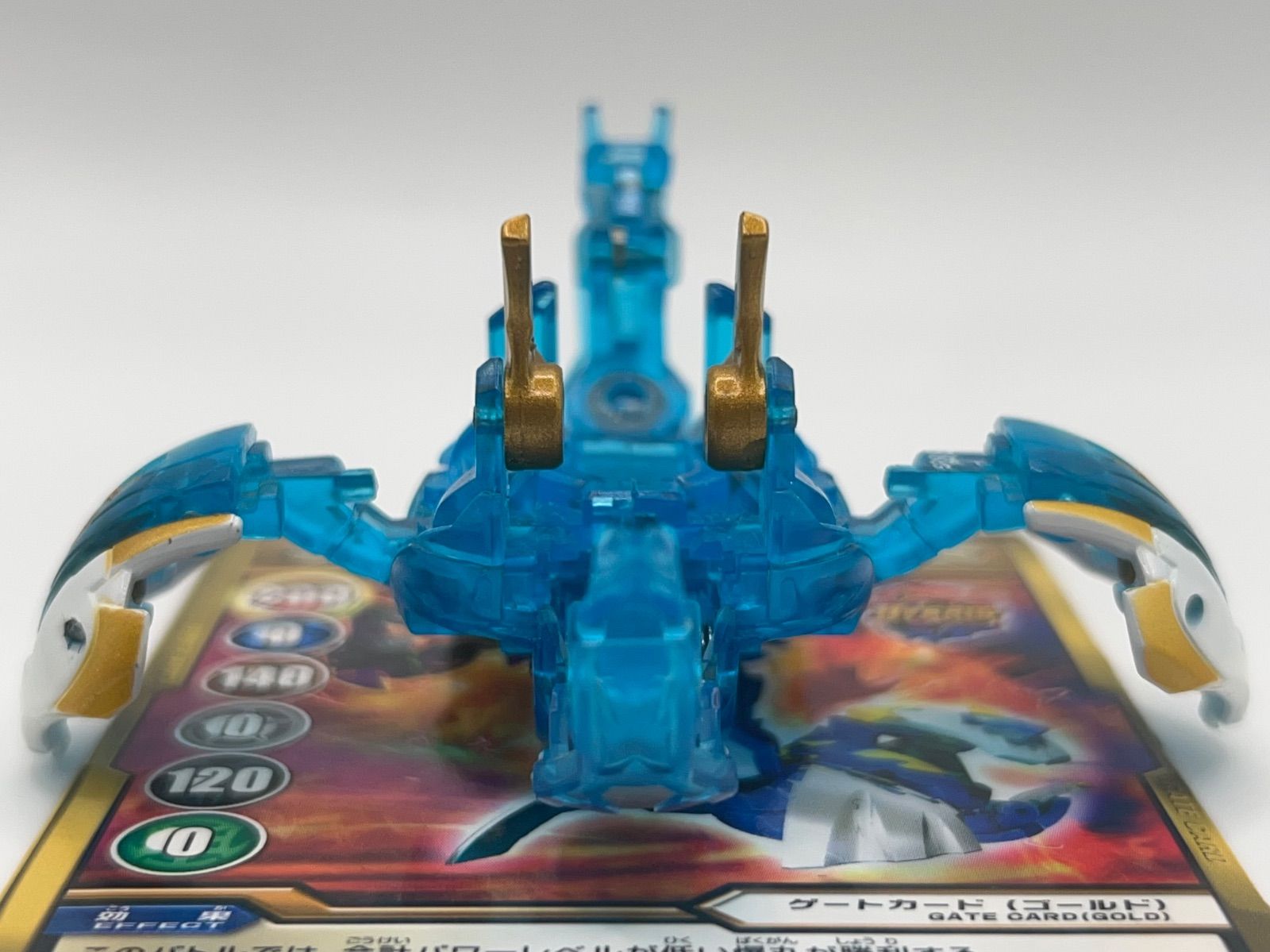 カード付き 爆丸 聖アクアスC 輝レオネスC 翔ファルコC 200G +380G