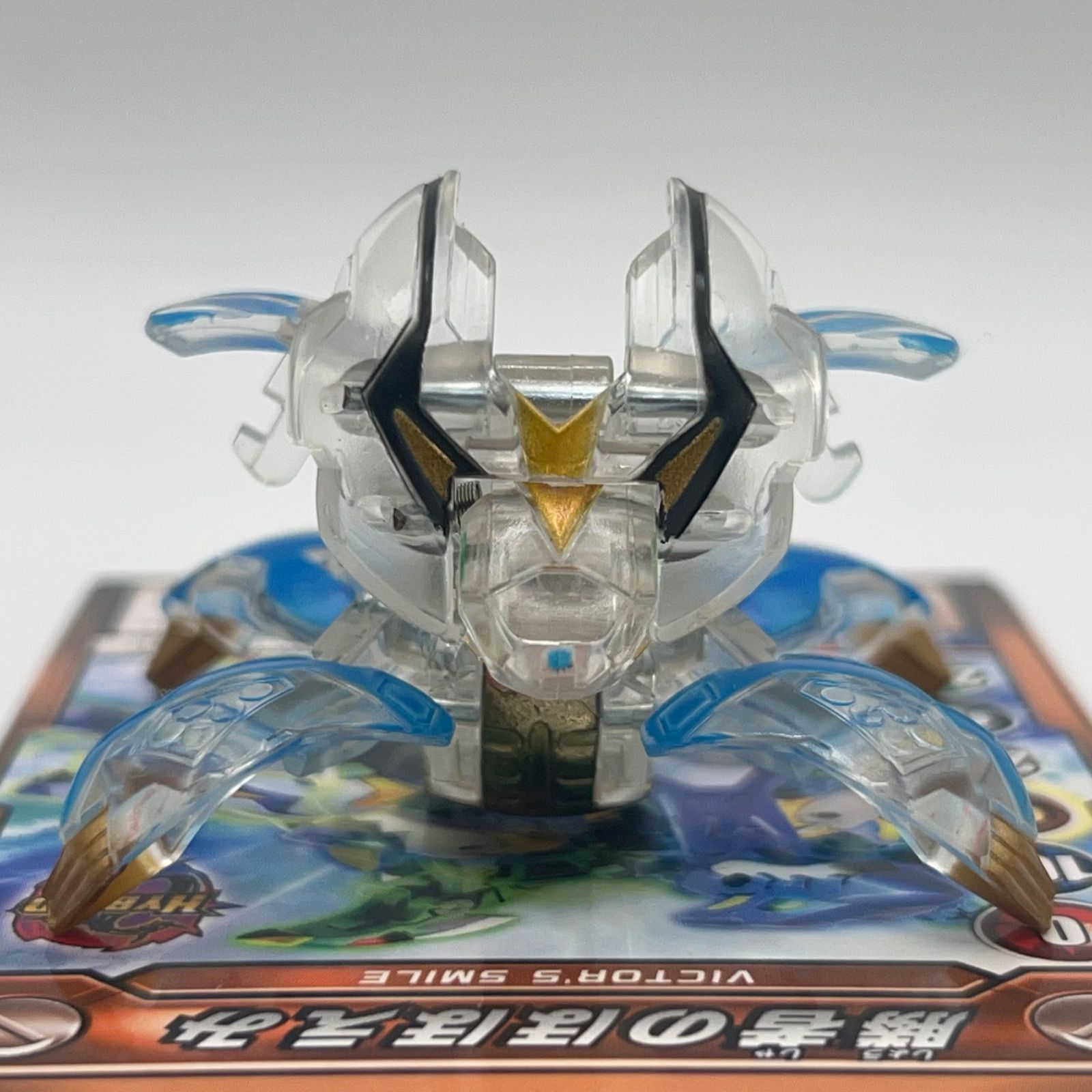 カード付き 爆丸 聖アクアスC 輝レオネスC 翔ファルコC 200G +380G