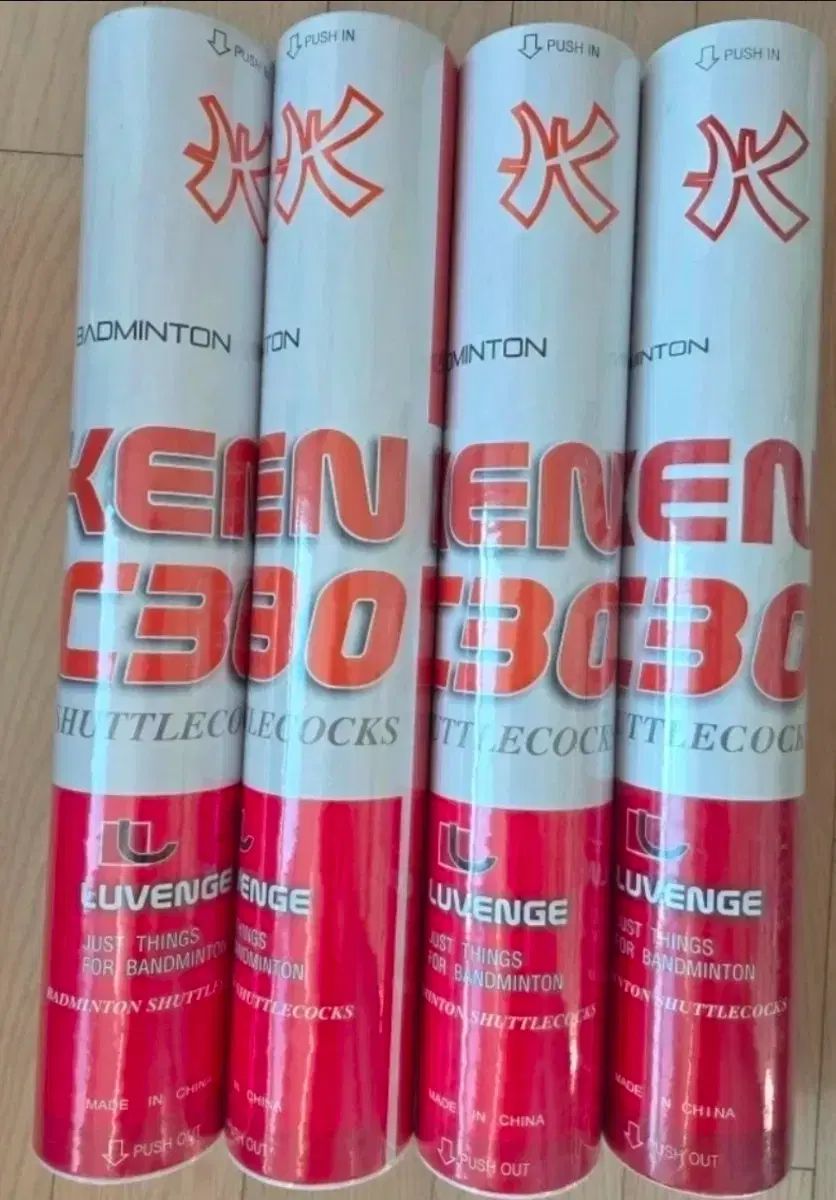 クケン C 30 バドミントン シャトル