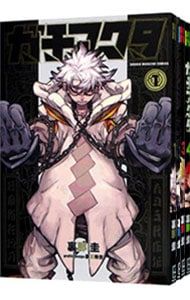 ガチアクタ <1〜17巻セット>／裏那圭 - メルカリ