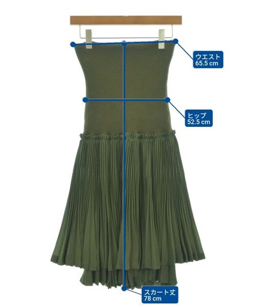 JUNYAスカート JUNYA WATANABE ロング・マキシ丈スカート レディース 【古着】【中古