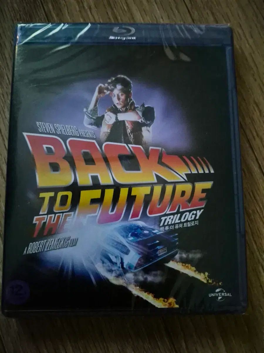 バック トゥ ザ フューチャー 三部作 通常版 ブルーレイ Blu ray