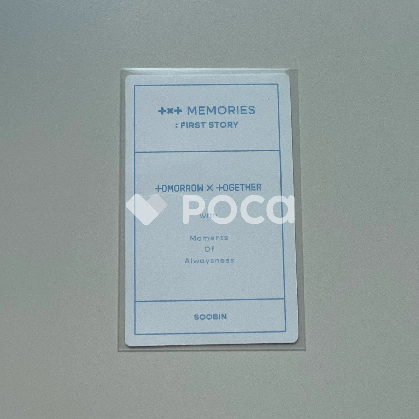 TXT MEMORIES : FIRST STORY - メルカリ