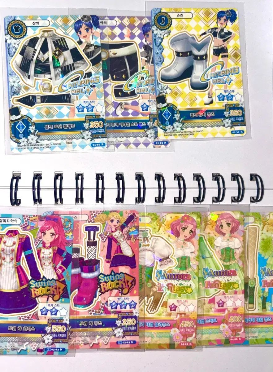 アイカツ！ カード まとめ 出品