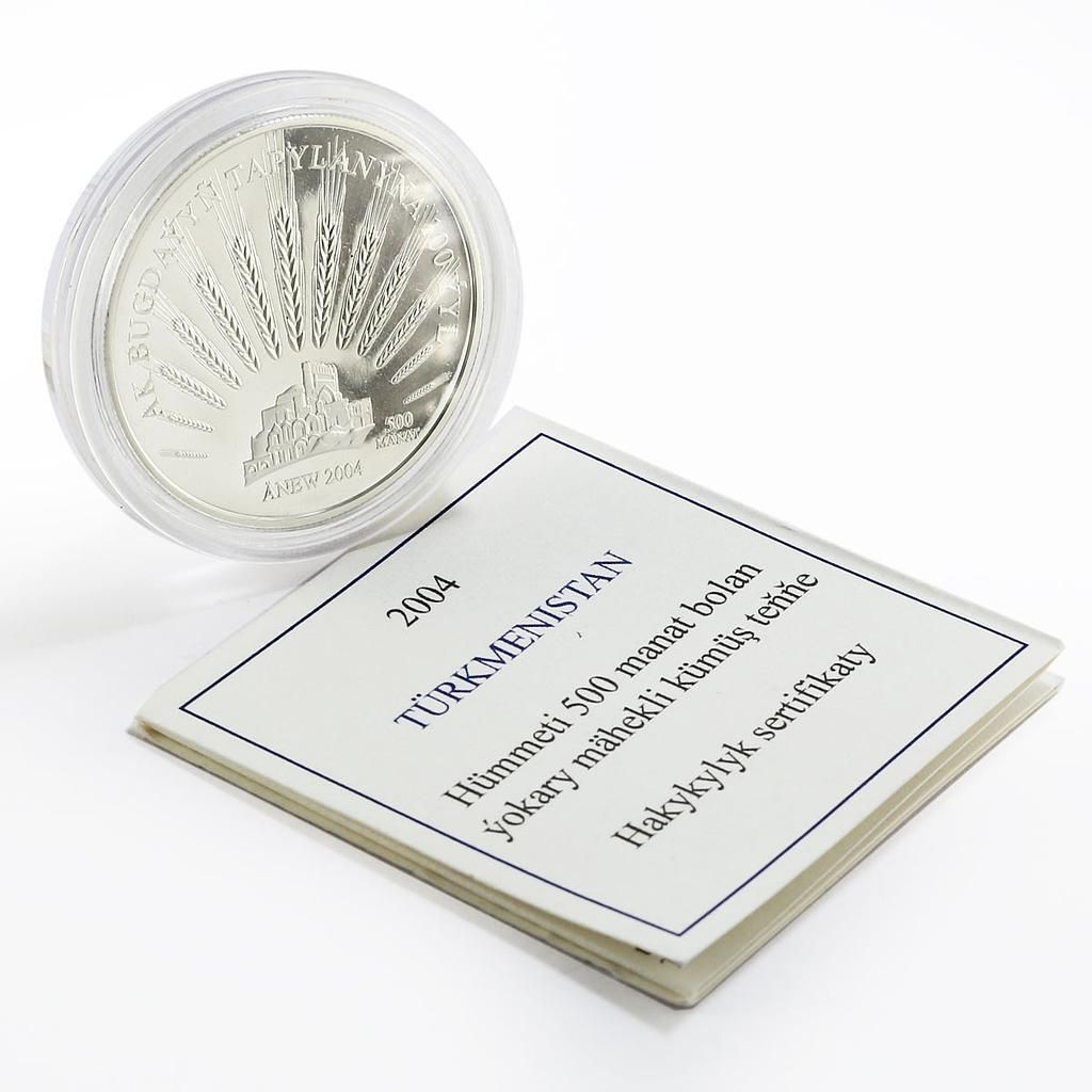 【専用出品】銀貨 トルクメニスタン 500マナト アク・ブグダエ発見100周年記念銀貨 2004