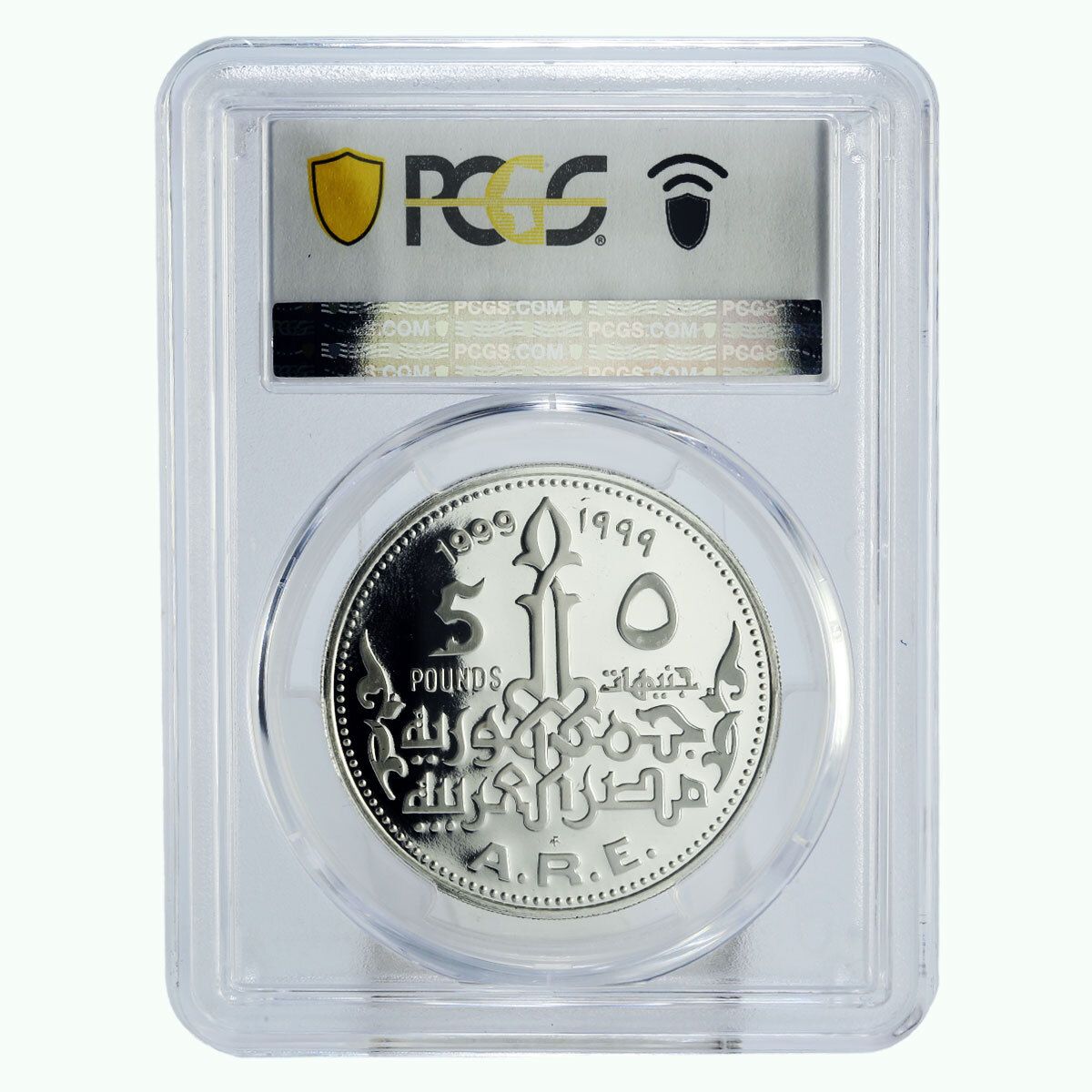 エジプト 5ポンド 古代の宝物 聖なる鷹の鳥 PR69 PCGS 銀貨 1999年