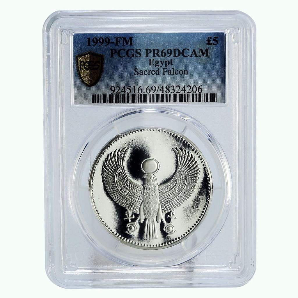 エジプト 5ポンド 古代の宝物 聖なる鷹の鳥 PR69 PCGS 銀貨 1999年