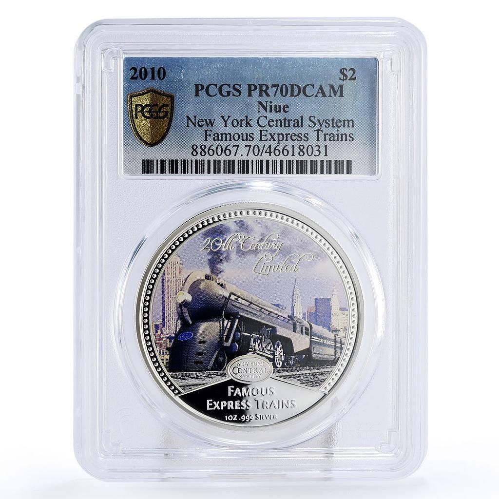 ニウエ 2ドル ファモ ヨーク鉄道 列車 PR 70 PCGS 銀貨 2010年