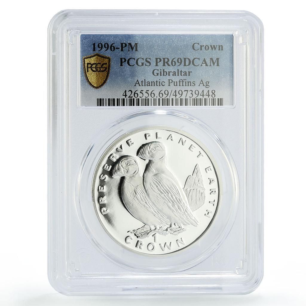 ジブラルタル 1クラウン プリザーブ プラネットアース ツノメドリ 鳥類