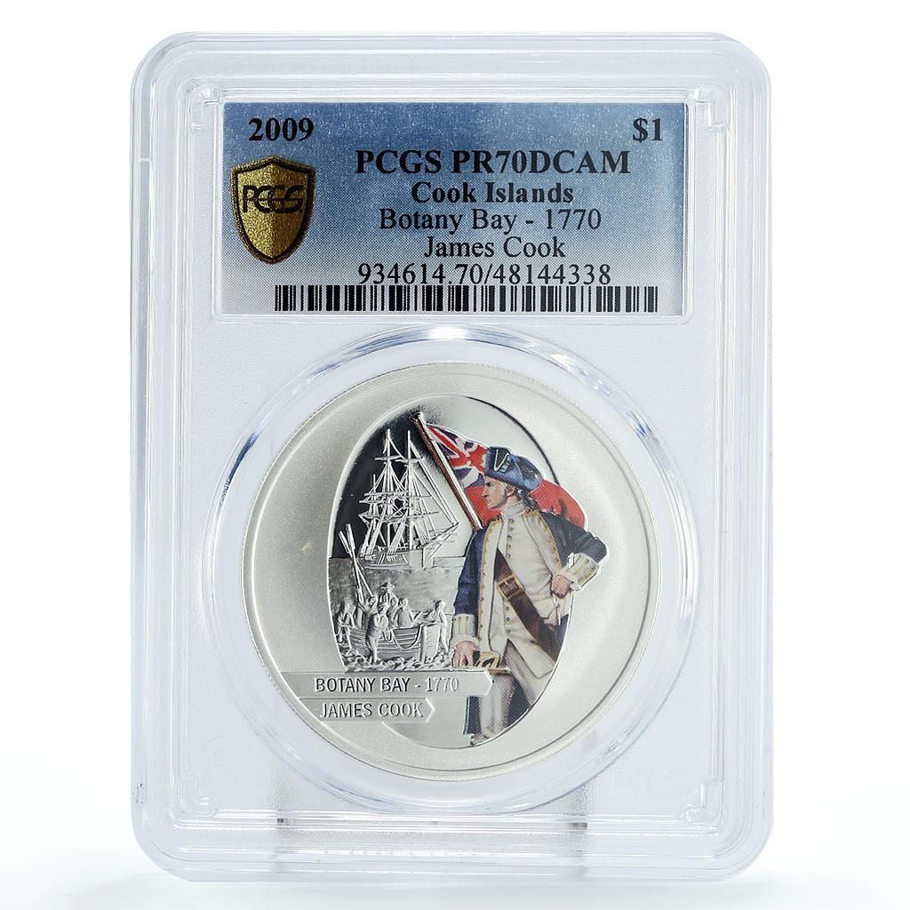 クック諸島 1ドル ジェームズ・クック ボタニー湾船 PR70 PCGS 銀貨