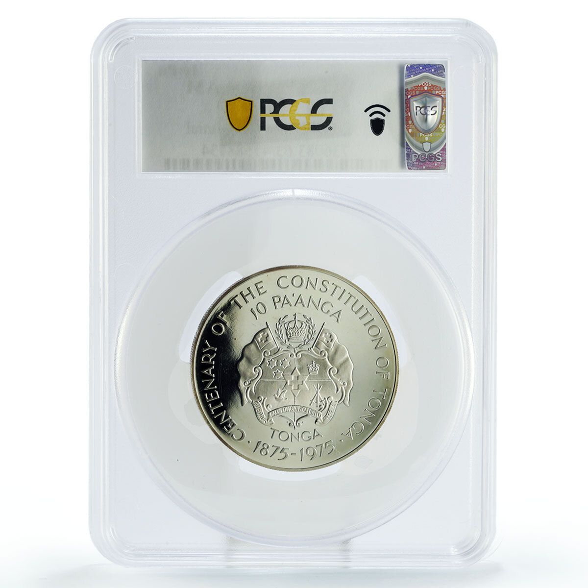 トンガ 10パアンガ 憲法100周年記念 トゥポウ4世 PR63 PCGS 銀貨 1975