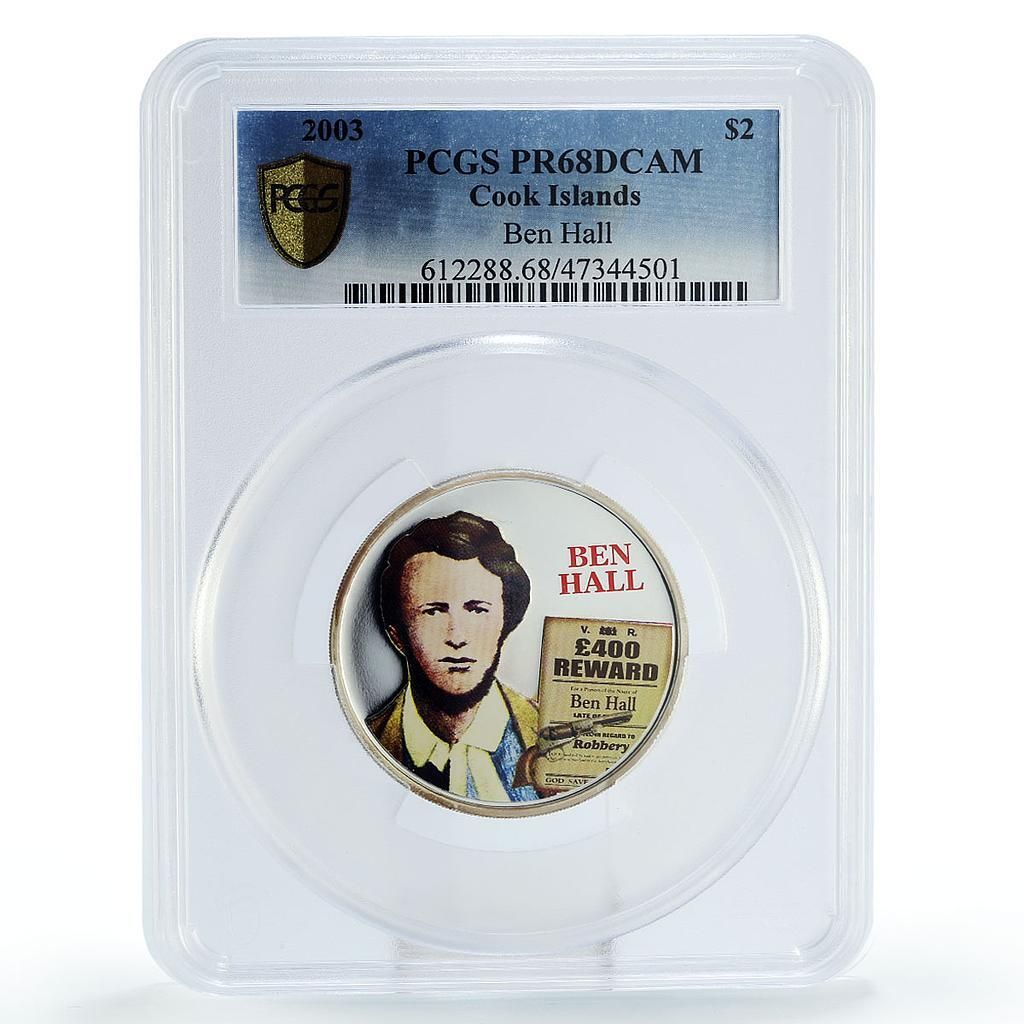 クック諸島 2ドル ブランゲル ベン ホール ヘッドフェイシング PR68
