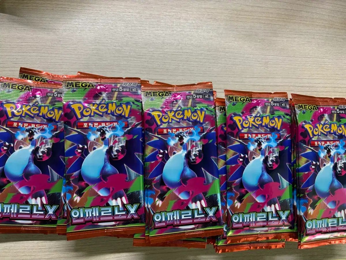 ポケカ インフェルノX サーチ済 45パック インフェルノX,メガブレイブ