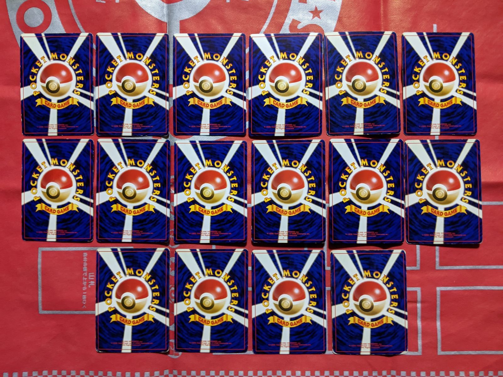 ポケモンカード わるいダグトリオ、わるいゴルバット、ドーブル