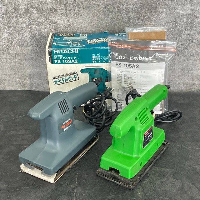 サンダ 2点セット 日立工機 FS 10 SA 2 RYOBI MS-35 電動工具 オービタルサンダ 514990