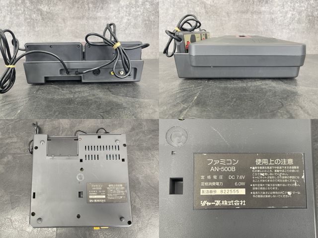 ディスク読み込み不良 twin