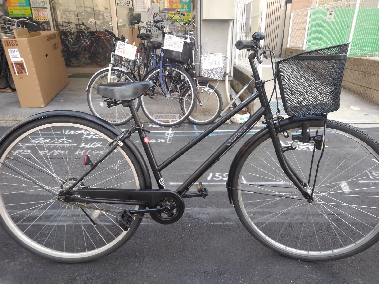 名古屋市昭和区 自転車３８６１ 前後タイヤ ２７インチ ギヤなし LEDダイナモライト