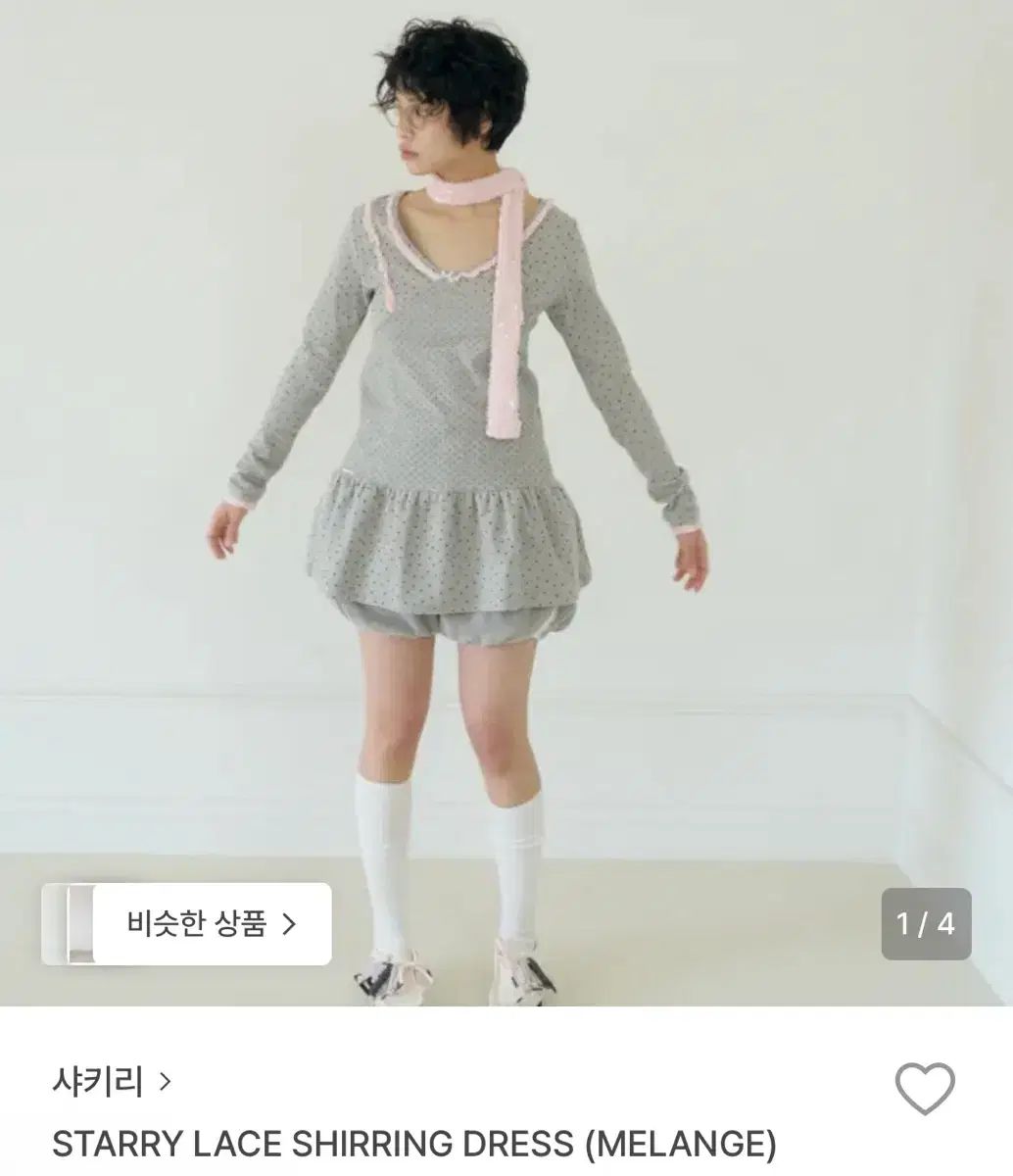 チュールシャーリング ワンピース