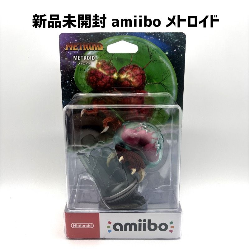 新品未開封 amiibo メトロイド (メトロイドシリーズ) アミーボ - メルカリ