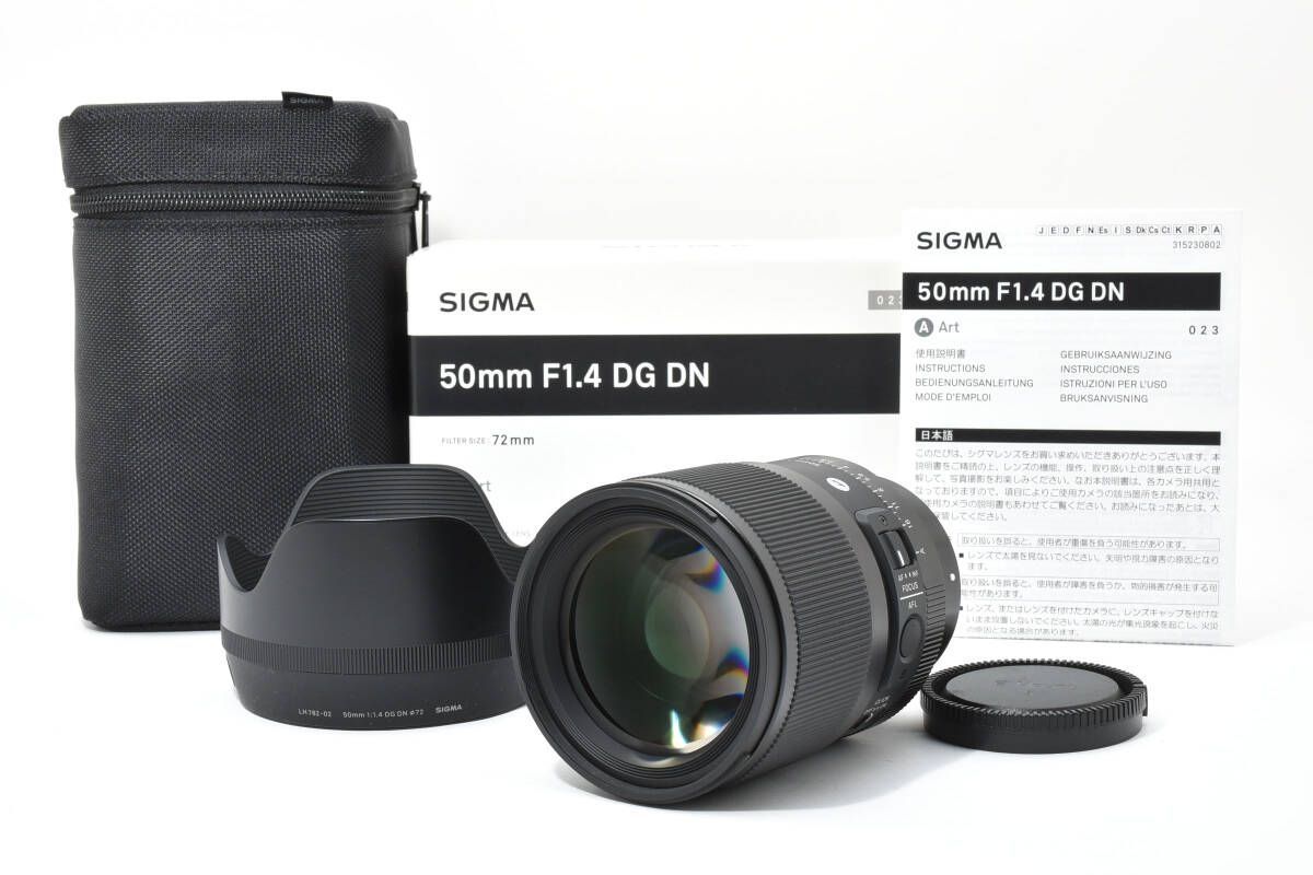 シグマ SIGMA Art 50 mm F 1.4 DG DN ソニー用 AFレンズ L 62 7116