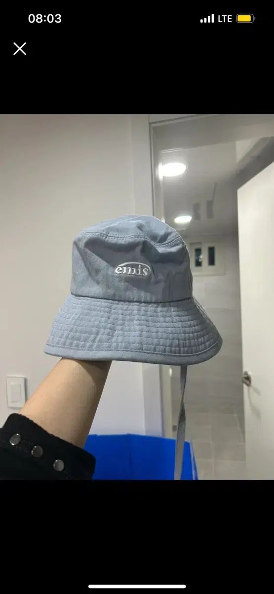 EMIS バケットハット