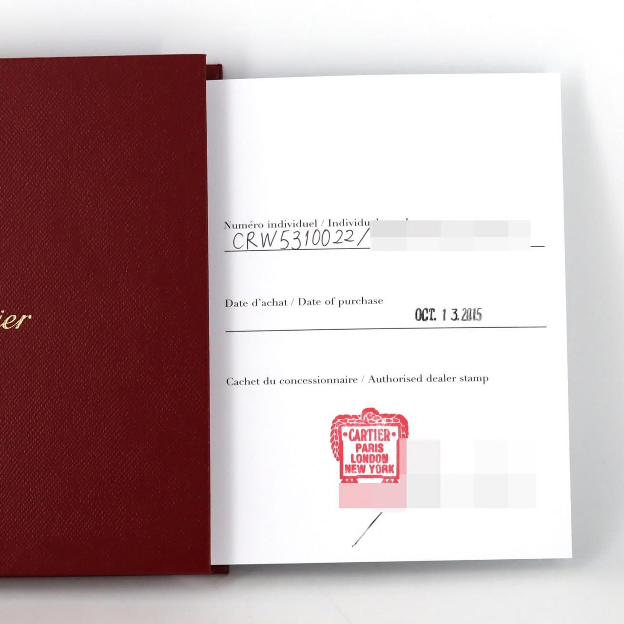 タンクアングレーズSM