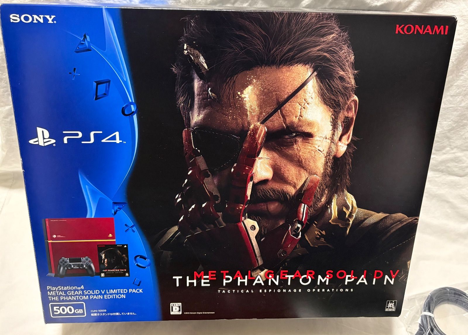PlayStation®4 METAL GEAR SOLID V LIMITED PACK THE PHANTOM PAIN EDITION CUHJ-10009