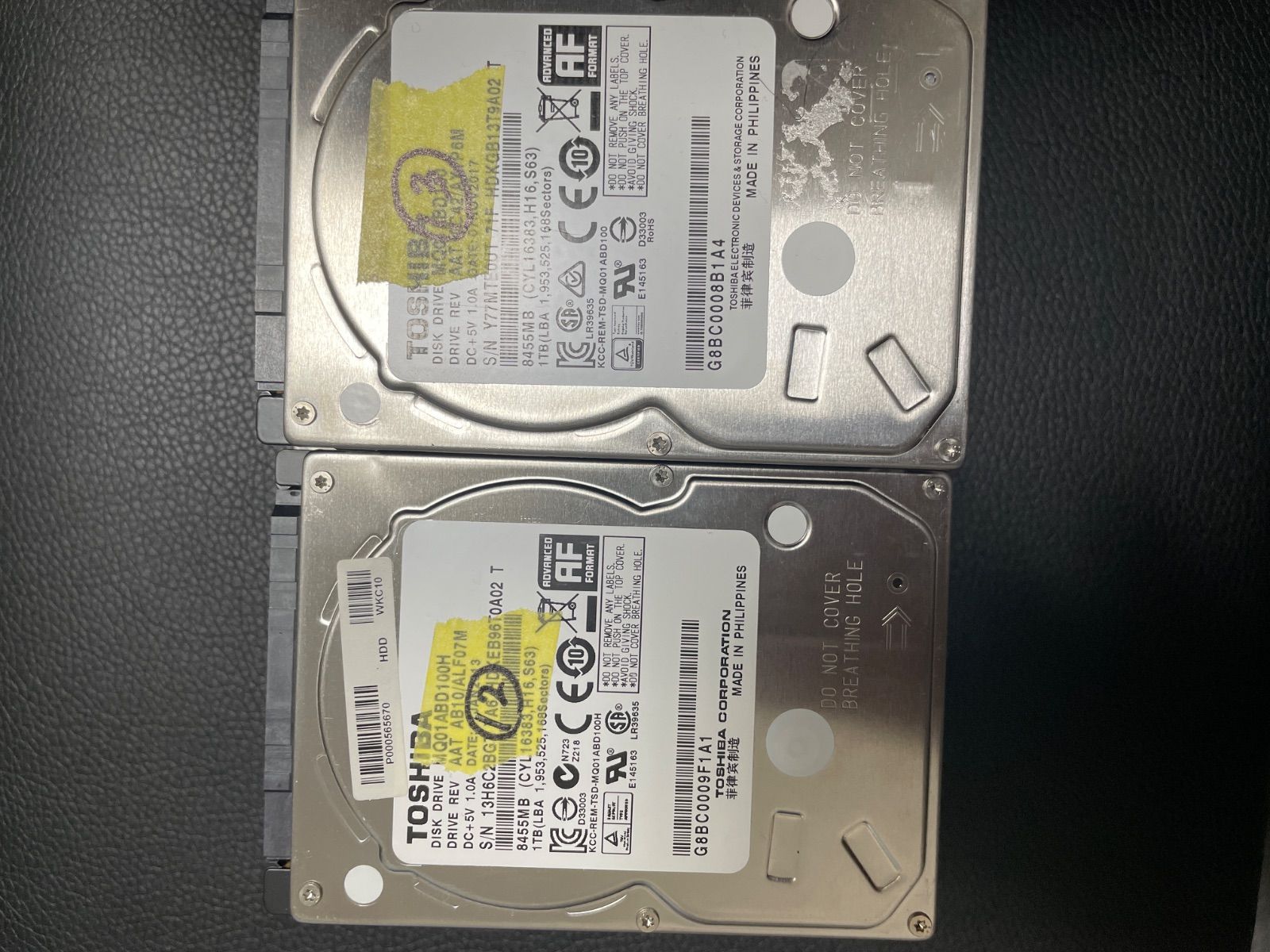 ページ HDD 2.5 1 TB セット