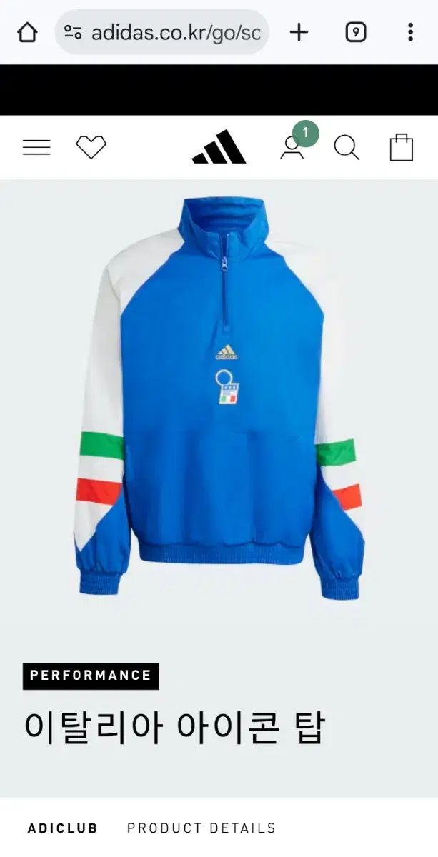 アディダス イタリア アノラック ハーフジップアップ - メルカリ